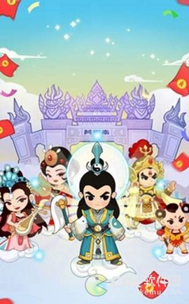 修仙成首富[图1]