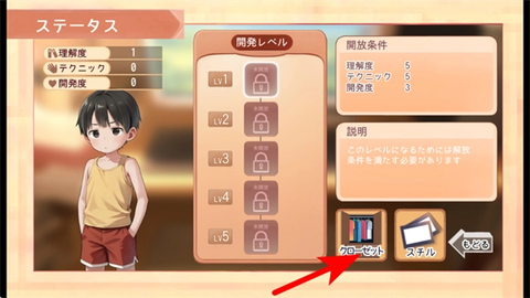 namaiki[图3]