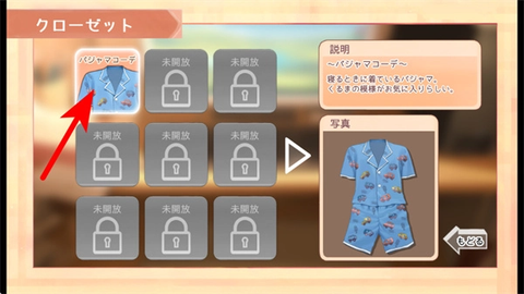 namaiki[图4]