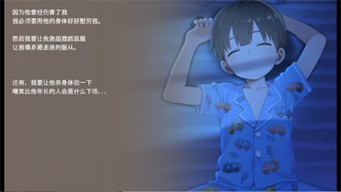 namaiki[图6]
