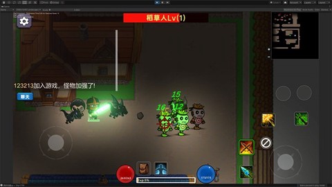暗黑之地安装包截图3