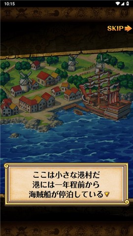 寻宝之旅[图2]