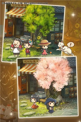 昭和杂货店物语3截图2