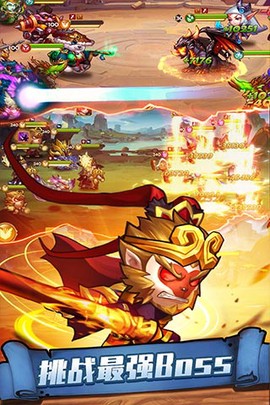 传奇召唤师截图2