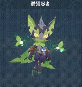 猎风传说[图2]