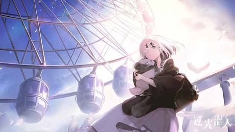 逆光潜入[图1]