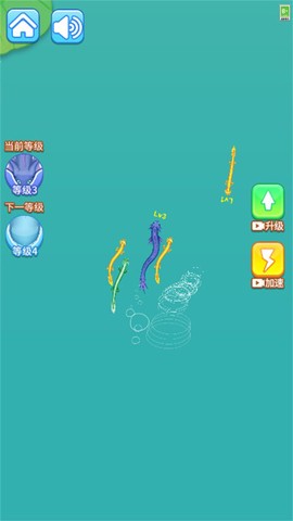 神兽融合进化截图1