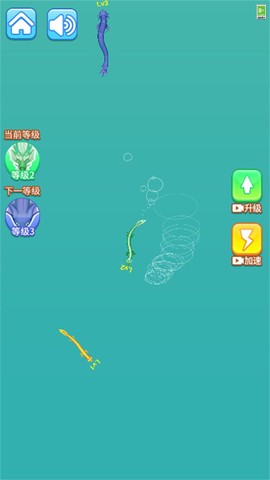 神兽融合进化截图2