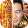 散人之怒火一刀