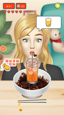兄弟一起干饭[图3]