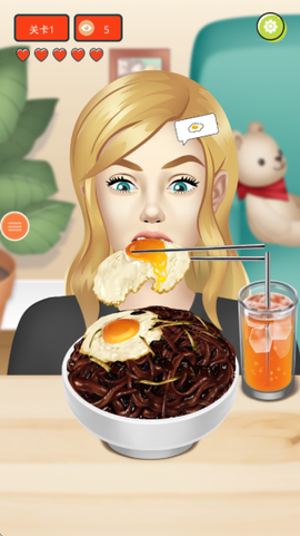 兄弟一起干饭截图2