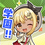 レスレリ安装器