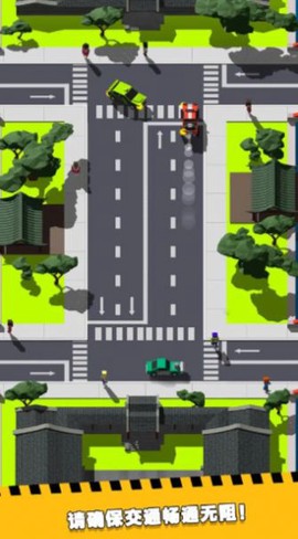 疯狂路口截图2