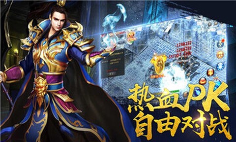 骨灰传奇[图1]