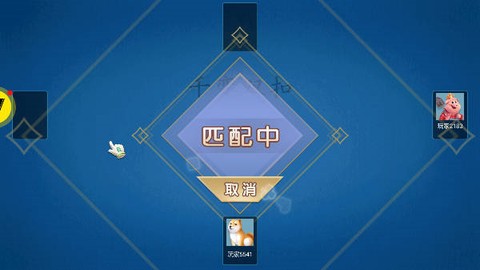 悦美麻将[图1]