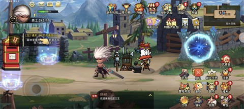 无双之王[图1]