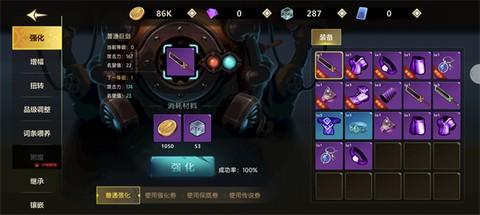 无双之王[图4]