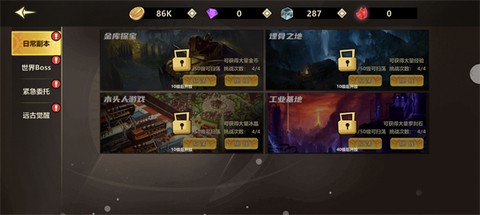 无双之王[图5]