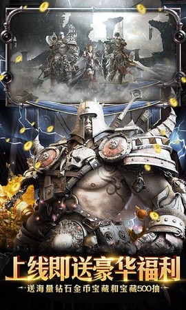 主宰之王[图1]