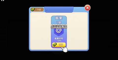 双人厨房料理模拟器[图6]
