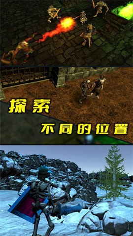人生重启[图2]