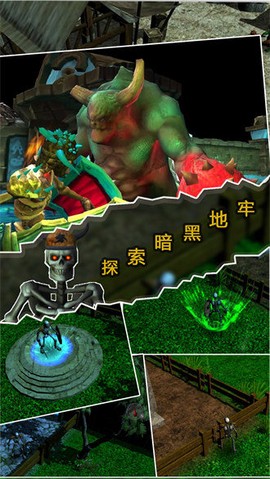 人生重启截图3