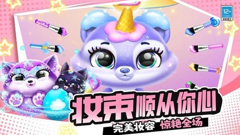 水果欢乐消[图1]