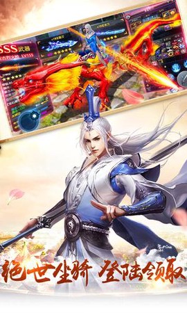 易水寒[图3]