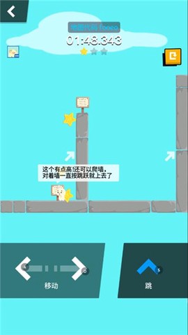 派对制造[图8]