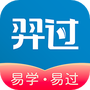 羿过教育