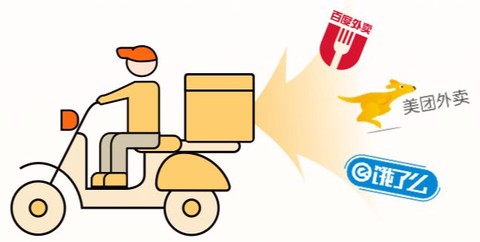 银豹收银系统手机安卓版[图6]