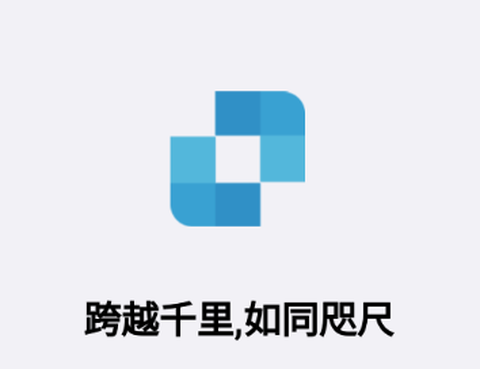 连连控[图1]