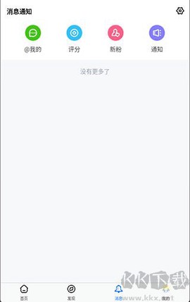 龙的天空[图4]