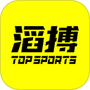滔搏运动