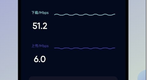 一键垃圾清理王截图3