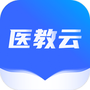 远秋医教云