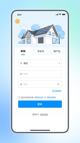 小麦智电截图2
