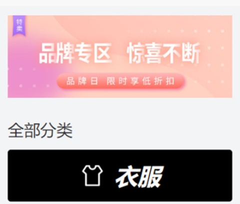 叮当盲盒[图1]