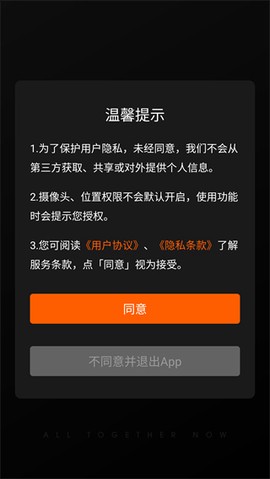 正在现场[图2]