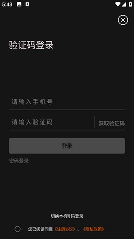 正在现场[图3]