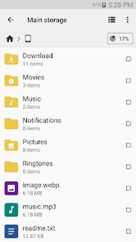 CX文件管理器截图1