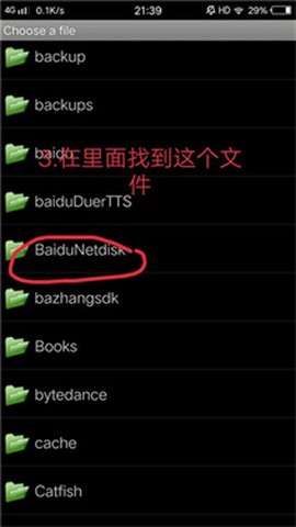 游戏键盘[图5]