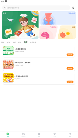 绘分享[图1]