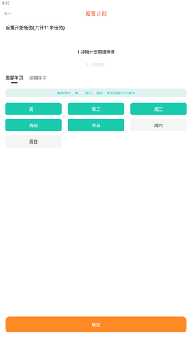 绘分享[图2]