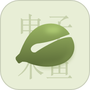 祈福木鱼