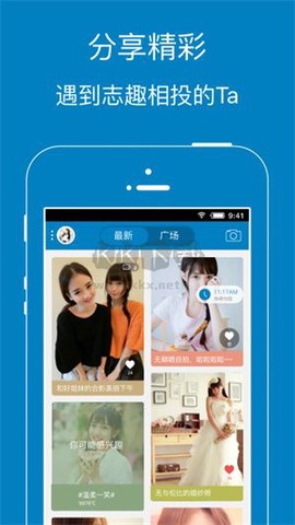 暨阳论坛[图2]