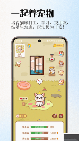 情侣签[图3]