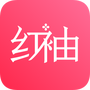 红袖读书