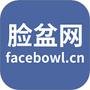 脸盆网