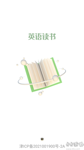 英语小说阅读[图1]
